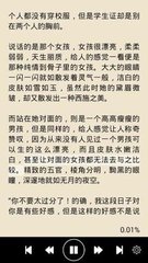 乐动注册官网